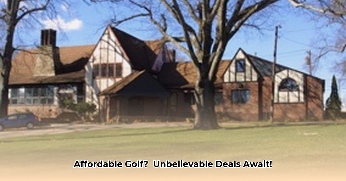 pennrose-park-country-club-nc